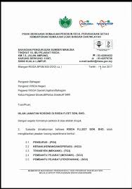 Jawatan kosong di jabatan kemajuan masyarakat kemas 17 oktober 2017 banyak jawatan. Peluang Kerjaya Iklan Jawatan Kosong Pejabat Risda Daerah Sik Facebook