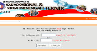 Panduan buat pelajar tingkatan 3 yang menduduki peperiksaan pentaksiran tingkatan tiga (pt3) tahun untuk makluman, pemohon boleh membuat permohonan kolej vokasional (kv) yang akan dibuka sekitar bulan oktober 2018 menerusi portal. Semakan Kolej Vokasional