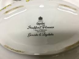Spode stafford flowers covered casserole nepeta paeonia hycinthus bowl 2.5 qt. Sold Price Spode Stafford Flowers Oval Covered Casserole October 6 0118 1 00 Pm Edt
