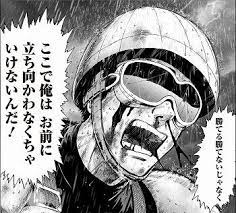 漫画の名言の画像ください 哲学ニュースnwk 名言 セリフ 集 ワンパンマン