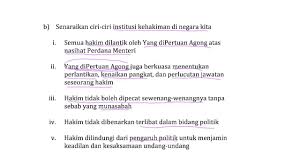 Kekuasaan dibidang kehakiman dalam sebuah. Ollan Hamsa Fungsi Badan Kehakiman Negara Pengajianam