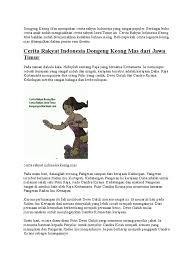 We did not find results for: Dongeng Keong Mas Merupakan Cerita Rakyat Indonesia Yang Sangat Populer