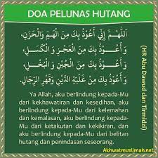 Bacaan Do A Berlindung Dari Hutang Sifat Malas Lemah Pengecut Dan Bakhil Akhwat Muslimah