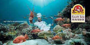 South Sea Seafood Restaurant Spoon Ads Of The World Restaurant Ad Seafood Restaurant Seafood