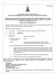Pemohon perlu memastikan bahawa borang permohonan lengkap diisi dan disertakan dengan dokumen lampiran yang berkaitan seperti di senarai semak pada muka surat 2. Tawaran Permohonan Pelupusan Tanah Kerajaan Secara Tender Majlis Bandaraya Subang Jaya