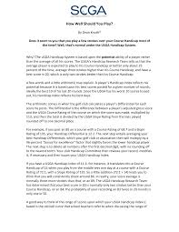 How Well Should You Play?