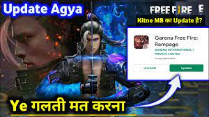 Read on to know about all the latest update on the return of pubg and what new features you will be able to see in this game. Free Fire New Update Size And All Details Free Fire Update Kab Aega Kitne Mb Ka Update Hai Youtube