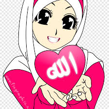 We did not find results for: Moslemischer Hijab Islam Zeichnung Cartoon Islam Allah Animaatio Png Pngegg