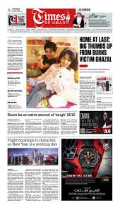 .of cactus premier drilling services saoc and director of truckoman oil and gas services saoc board of oman agriculture development co saoc, akzo nobel oman saoc and oman ltd., new delhi. Times Of Oman December 29 2016 By Muscat Media Group Issuu