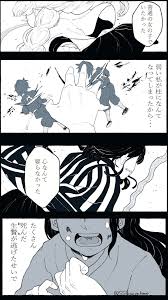 twitter twitter doujinshi twitter sign up
