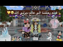 رهف قيمز Rahaf Games Youtube Fire