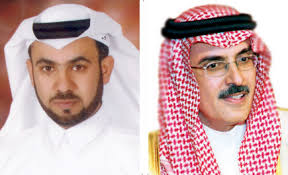 قصيدة الومضة الأمير بدر بن عبد المحسن أنموذجا