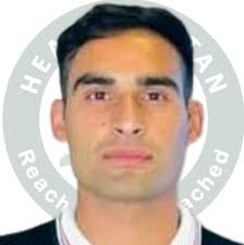 Kashmir's Autonomy Stripped: Strategic Responses And Challenges For  Pakistan