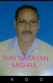 SHIV NARAYAN MISHRA (@SHIVNAR36703778)