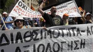 Η εκτελεστική επιτροπή της α.δ.ε.δ.υ. Synexizei Thn Apoxh Apo Thn A3iologhsh H Adedy Para Th Dikastikh Apofash 24wrh Apergia Stis 23 Septembrioy