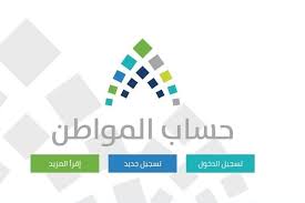 مصير حساب المواطن بعد إعادة البدلات والمكافآت البدلات المكافآت حساب المواطن موظفي الدولة Map Pie Chart Chart