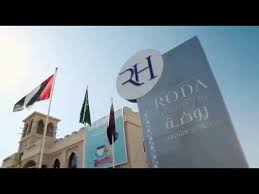 .4* sofitel dubai jumeirah beach hotel 5* al salam inn hotel suites apartment citymax ras al khaimah 3* adagio fujairah 4* movenpick hotel jumeirah lakes towers. Roda Beach Resort Dubai Youtube
