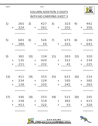 A decimal number (based on the number 10) contains a decimal point. Free Printable Addition Worksheets 3 Digits Math Addition Worksheets 4th Grade Math Worksheets Math Practice Worksheets