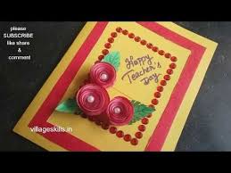 Teacher S Day Greeting Card Making Ideas How To Make Very Easy Greeting Card Handmade Teachers Day Greeting Card Greeting Cards Handmade Making Greeting Cards