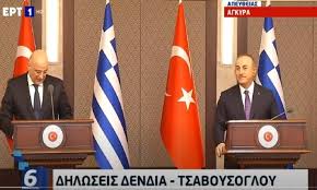 «ξεπέρασε τα όριά του, έδωσα την απαραίτητη απάντηση εκ μέρους της τουρκίας και εκ μέρους των τουρκοκυπρίων», ήταν η πρώτη δημόσια δήλωση τσαβούσογλου μετά από την συνέντευξη τύπου με τον υπουργό εξωτερικών νίκο. X4mmnhxv8ayu7m