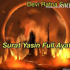 Mp3 surat yasin di bawah ini sangat cocok untuk. Surat Yasin Surat Ini Tergolong Dalam Youtube Channel Devi Facebook