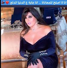 تتناول الأحداث في إطار درامي رومانسي قصة عائلتين تنشأ بينهما العديد من الخلافات في ظل وجود قصة حب تجمع بين طرفي تلك العائلتين. ÙÙŠÙÙŠ Ø¹Ø¨Ø¯Ù‡ Ø£Ù†Ø§ Ø¬Ø§ÙŠØ© Ø§Ù„Ø¯Ù†ÙŠØ§ Ø£Ø¯Ù„Ø¹ ÙˆÙ†Ø¬ÙˆÙ… ÙŠØªÙØ§Ø¹Ù„ÙˆÙ† ÙŠØ§ ÙƒÙŠØ¯Ø§Ù‡Ù… ÙÙ† ÙˆØ«Ù‚Ø§ÙØ© Ø§Ù„ÙˆØ·Ù†