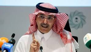 ويستند برنامج التنمية المعجل الذي وضعه الوزير. ÙˆØ²ÙŠØ± Ø§Ù„Ù…Ø§Ù„ÙŠØ© Ø§Ù„Ø³Ø¹ÙˆØ¯ÙŠ Ø³Ù†Ù‚ØªØ±Ø¶ 220 Ù…Ù„ÙŠØ§Ø± Ø±ÙŠØ§Ù„ ÙÙŠ 2020 Ø§Ù„Ø§Ù‚ØªØµØ§Ø¯ÙŠ Ø§Ù„Ø¹Ø§Ù„Ù… Ø§Ù„ÙŠÙˆÙ… Ø§Ù„Ø¨ÙŠØ§Ù†