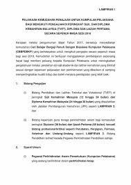 Jul 09, 2021 · semua orang boleh belajar, tapi tak semua orang boleh mengajar. Hebahan Kelab Kakitangan Jabatan Bendahari Ukm Facebook