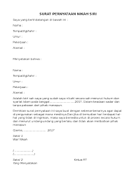 Setiap manusia menginginkan pernikahan yang. Contoh Surat Nikah Siri Resmi Dunia Belajar