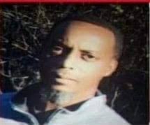 Have you seen Logan McCaskill Jr? Missing since December 30, 2019 in  Lawrenceville, Georgia. Logan and his father traveled from Yemassee, South  Carolina to 750 Progress Industrial Blvd, Lawrenceville, GA. To make