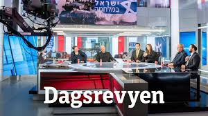 18. februar 2024 · Får knapt se bilder fra Gaza