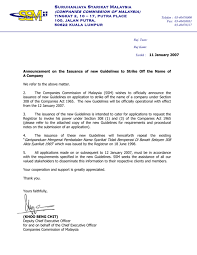 Protect the company's assets (company's statutory registers). Guidelines To Strike Off The Name Of A Company