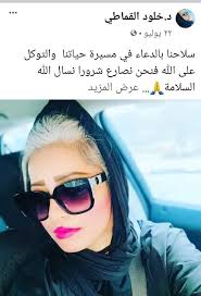 تجربه_الذنماركه