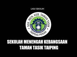 Kawasan ini pernah dikuasai oleh pemimpin hai san, iaitu chung keng kwee. Lagu Sekolah Menengah Kebangsaan Taman Tasik Taiping Youtube