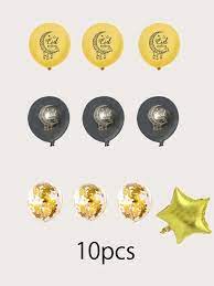 10pcs Eid Mubarak Decorative Balloon Shein Eur