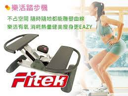 mini stepper 01 stationary bike mini bike