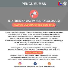 Halal certification ms iso 1500: Bahagian Hab Halal Jakim Pradzia Facebook