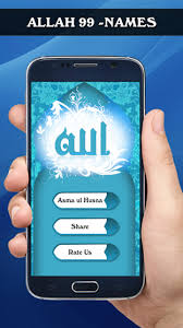 Sejatinya allah ialah zat yang maha agung dan maha segalanya. About 99 Names Of Allah Hd Asma Ul Husna 2018 Google Play Version 99 Names Of Allah Hd Google Play Apptopia