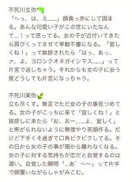 pin on 鬼滅の刃