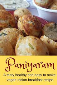 Vegetable Paniyaram Recipe Quick And Easy Indian Breakfast Recipe Recipe Indian Breakfast Paniyaram Recipes Recipes