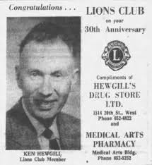 Cox Drugs Photo 1961 Ad 1953 Article 1953