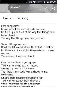 Free fire theme song cover. Imagine Dragons Lyrics Of The Songs For Android Apk Download