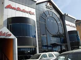 مطعم ابو شقرة المدينة المنورة