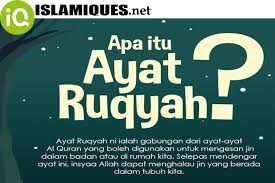 Download lagu surah ruqyah mp3 gratis, free download surah ruqyah lagu mp3 terbaru di metrolagu. Download Mp3 Ayat Ruqyah Lengkap Islamiques Net