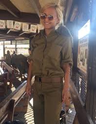 Mia khalifa has had an unconventional career path. Rank And File How These Influential Israeli Celebrities Served In The Idf Izzy