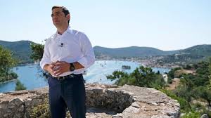 We would like to show you a description here but the site won't allow us. Faz Ale3hs Tsipras O Neos Odysseas Ths Elladas Nea Selida