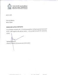 In reply to a letter posted by unp colombo district candidate oshala herath, who had requested for curfew passes in order to carry his election related legal work, the ec chief stated so. Covid 19 Results From 840
