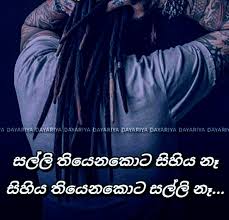 Check spelling or type a new query. Wadan