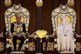 (fifth) at the istana pahang, kuala lumpur, 19th april 1953 (div.), cik hafsah binti imam mat (b. Malaysia Installs New King Six Months After Surprise Abdication Se Asia News Top Stories The Straits Times