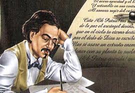 Tus sienes de oliva de la paz el arcángel divino, que en el cielo tu eterno destino por el dedo de dios se escribió. La Corta Vida De Francisco Gonzalez Bocanegra El Imparcial De Oaxaca